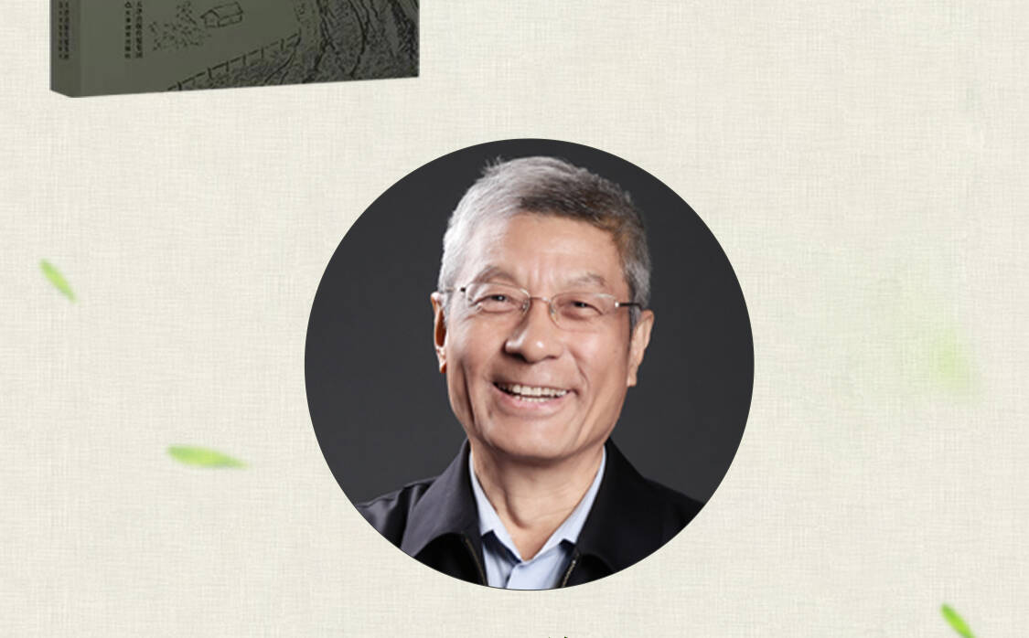 梁衡：人文森林散文