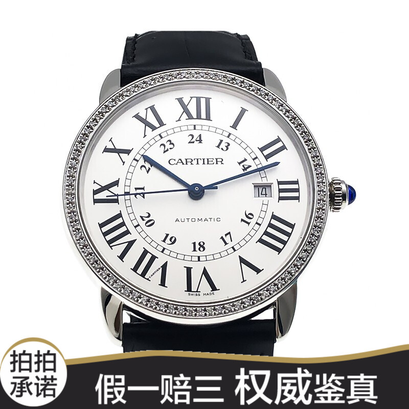 爱彼手表回收价格怎么样 历峰集团入局二手表市场，二手表