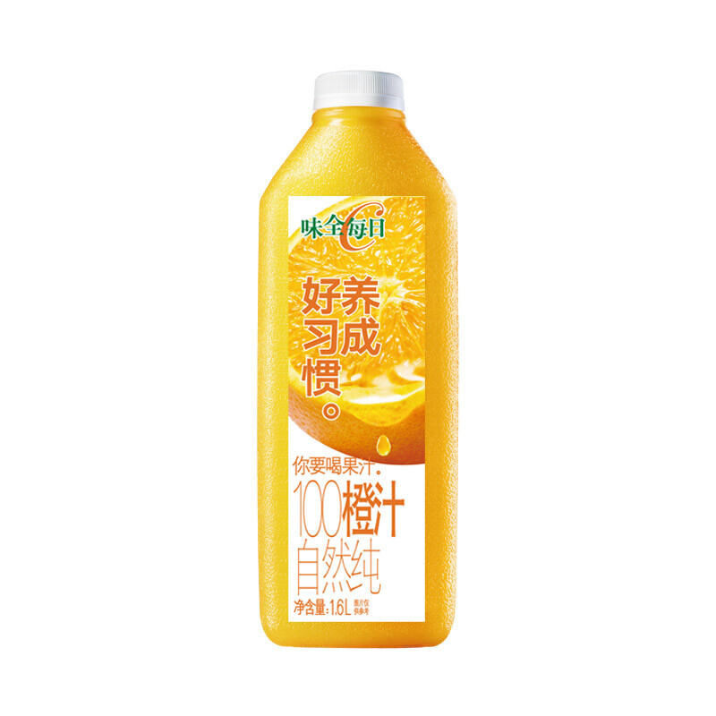 味全 每日c  鲜橙果汁 100%果汁 1600ml (新老包装 随机发货)