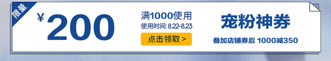 0点必看，比领券：京东商城 阿迪达斯  2件5折+叠加满1000-150和满1000-200券