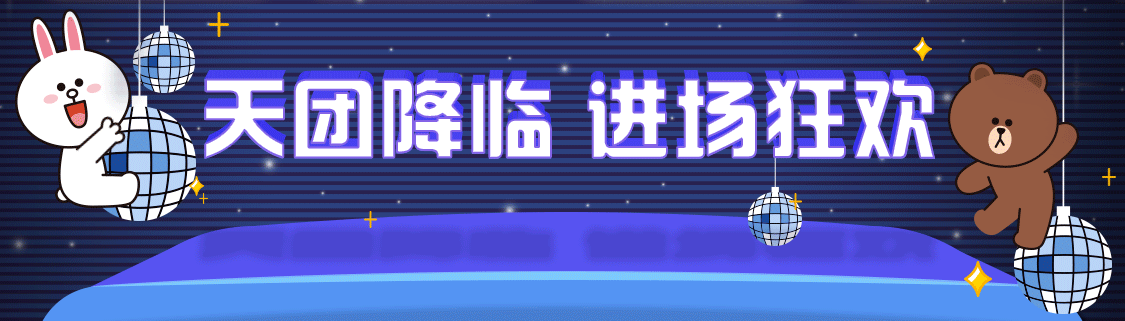 160万 人关注 107.9 79.9 29.9 48.8