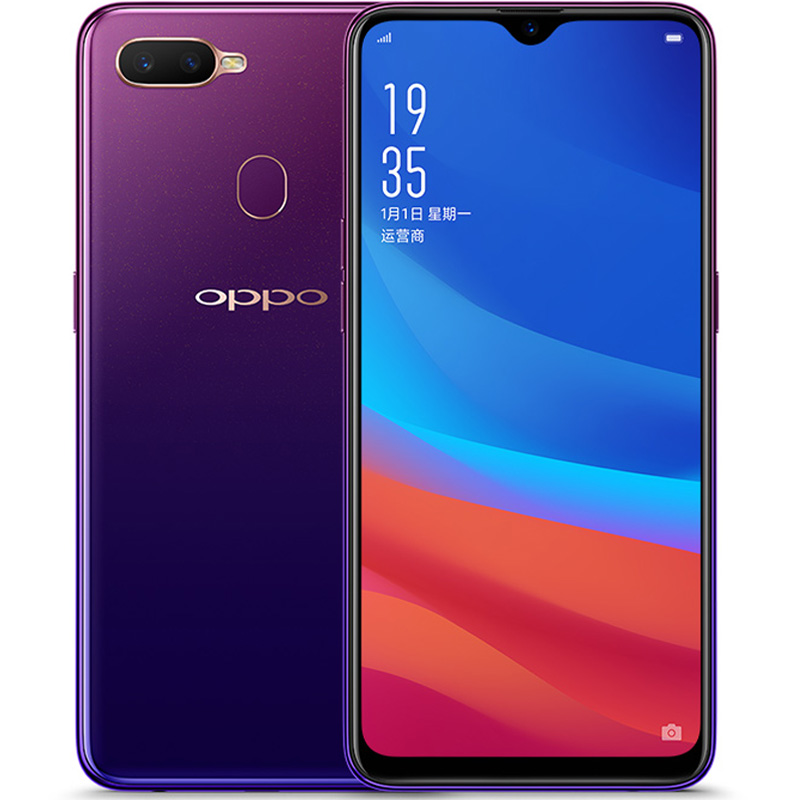 oppo a7x 全网通双摄拍照手机 r15升级r17同款水滴屏 4g 128g 星空紫