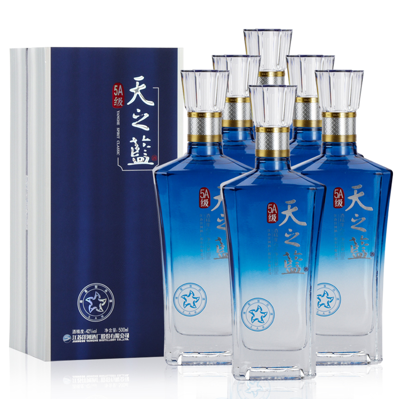 洋河 天之蓝42度 5a级 绵柔型白酒 500ml*6瓶 整箱装