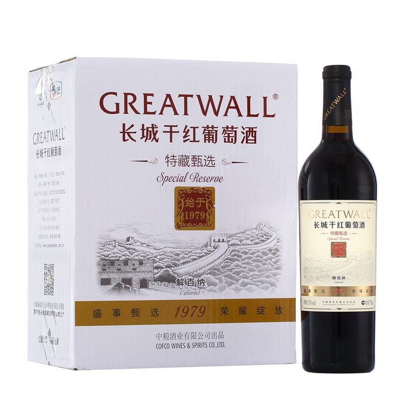 长城(greatwall)红酒 特藏甄选1979 解百纳干红葡萄酒 整箱装 750ml*6