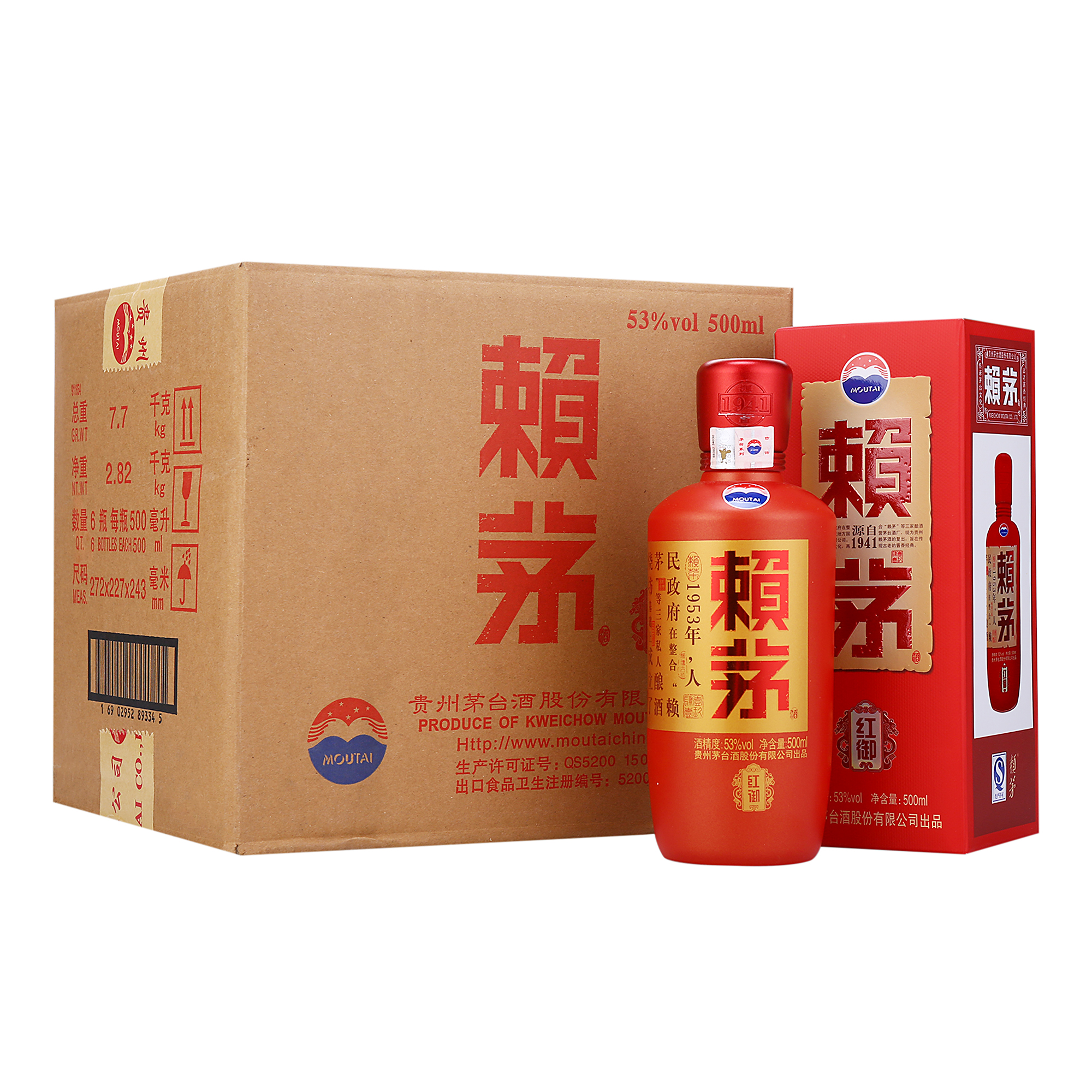 茅台 赖茅 红御 酱香型 白酒 53度 500ml*6 整箱装(2018年生产)