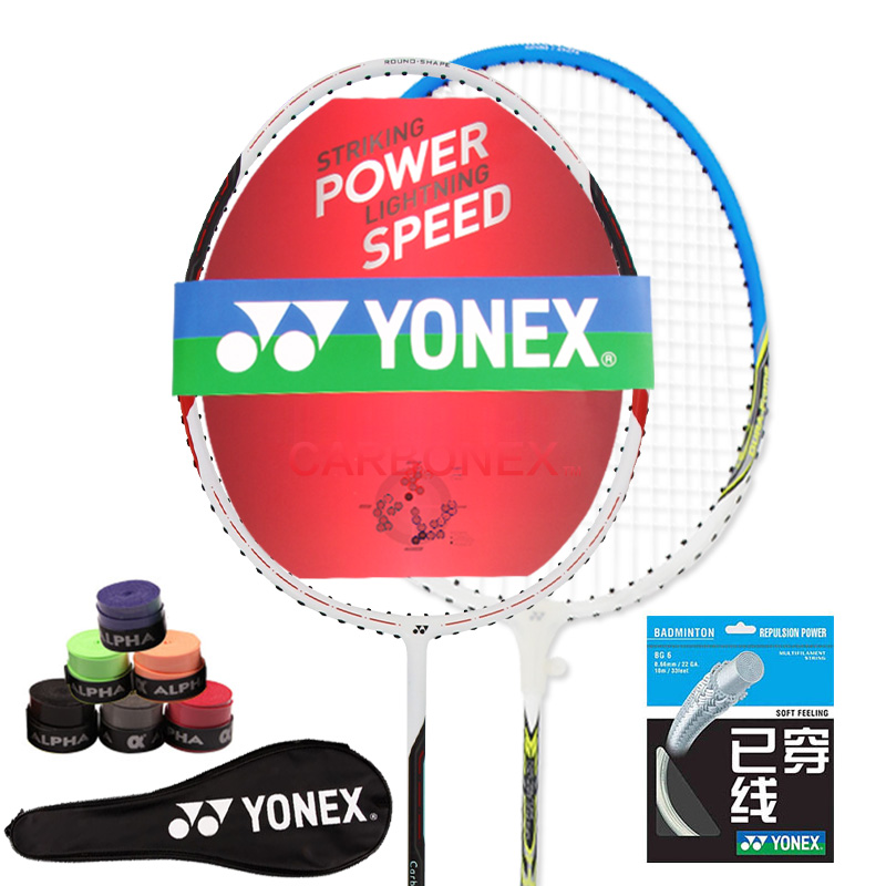 尤尼克斯(yonex) 羽毛球拍对拍yy碳素单拍羽拍(买1支送1支)已穿线赠手