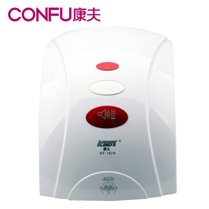 44康夫(confu) kf-187a 自动感应 干 手 器(白色)/烘手器/