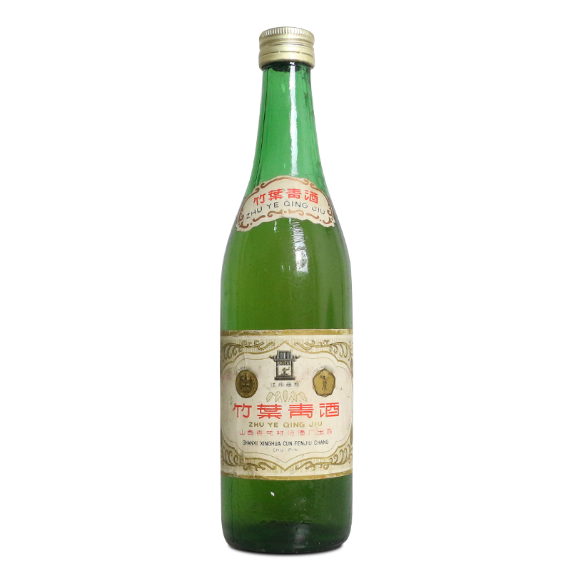 陈年老酒 1986年左右竹叶青酒 杏花村收藏老酒