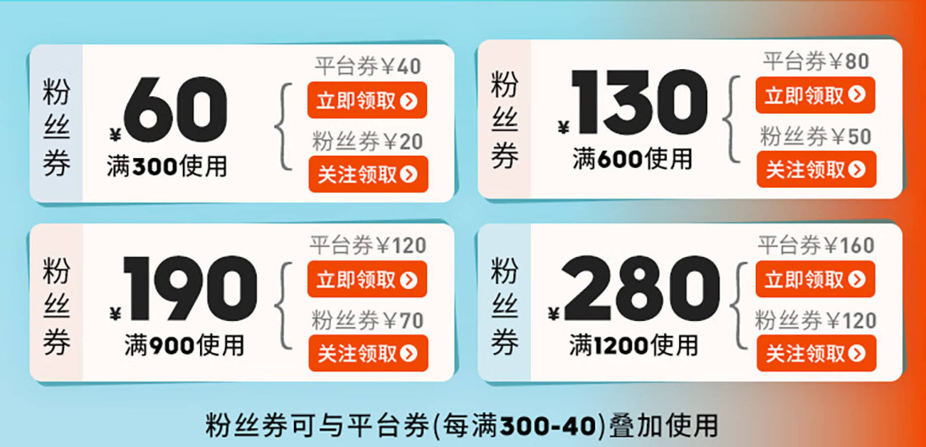 先领券：京东商城  阿迪达斯促销 前2小时85折+叠加 满1000减320券