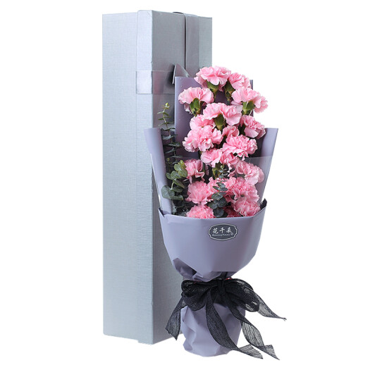 花千朵19朵粉色康乃馨花束礼盒鲜花速递母亲节生日礼物送妈妈全国同城