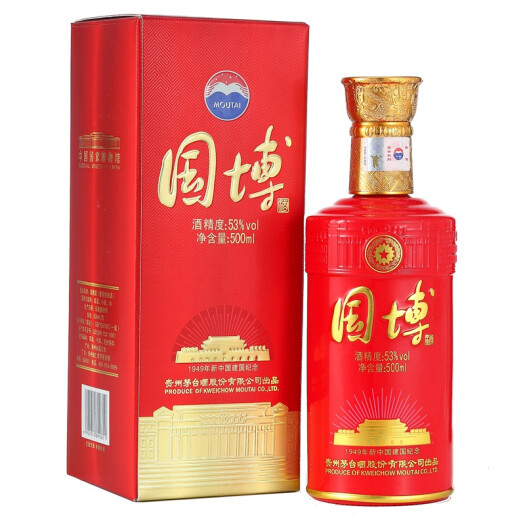 茅台 国博酒 53度 单瓶装白酒 500ml 口感酱香型