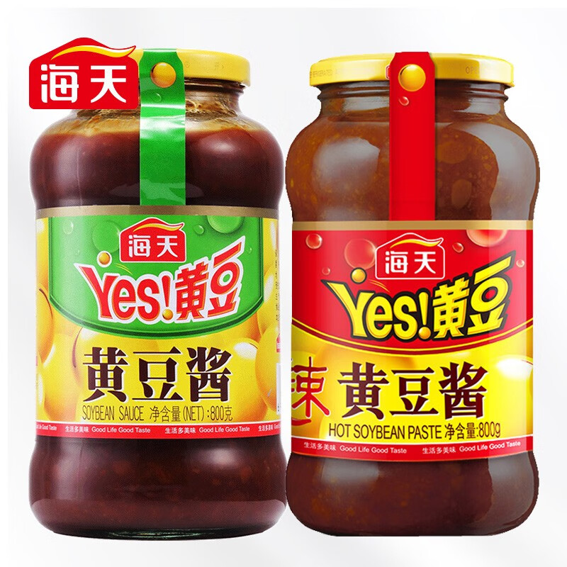京东好物 -yes海天黄豆酱800g*1/2瓶 家用豆瓣酱辣椒酱沙茶酱炒菜拌面