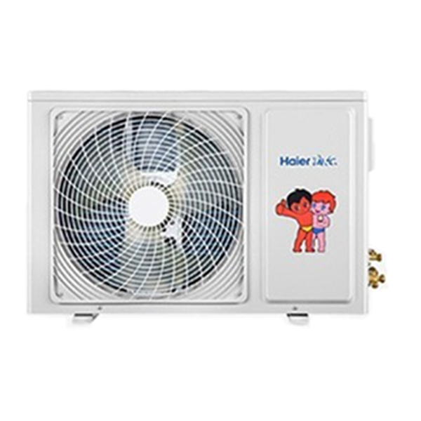 海尔 3匹嵌入式中央空调图片