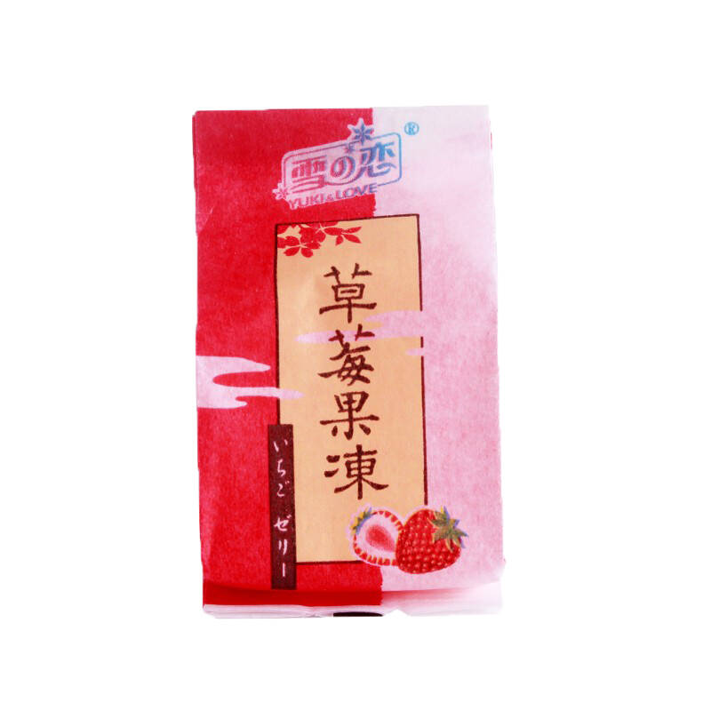 雪之恋 草莓味果冻布丁图片