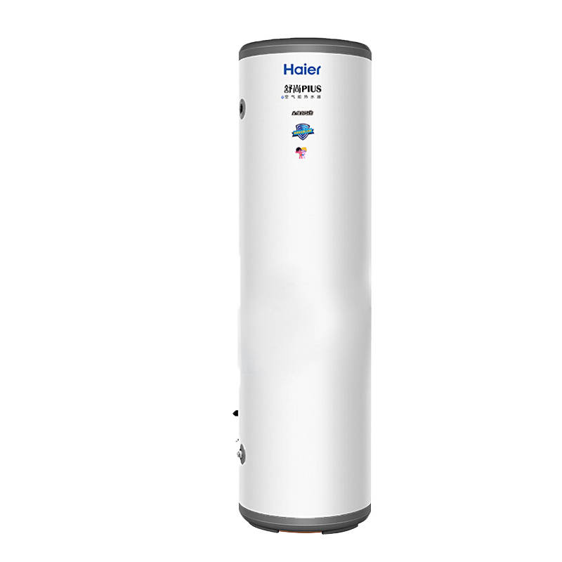 海尔WIFI控制空气能热水器