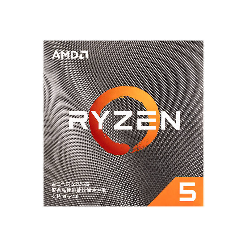 AMD 锐龙5 3500X处理器盒装图片