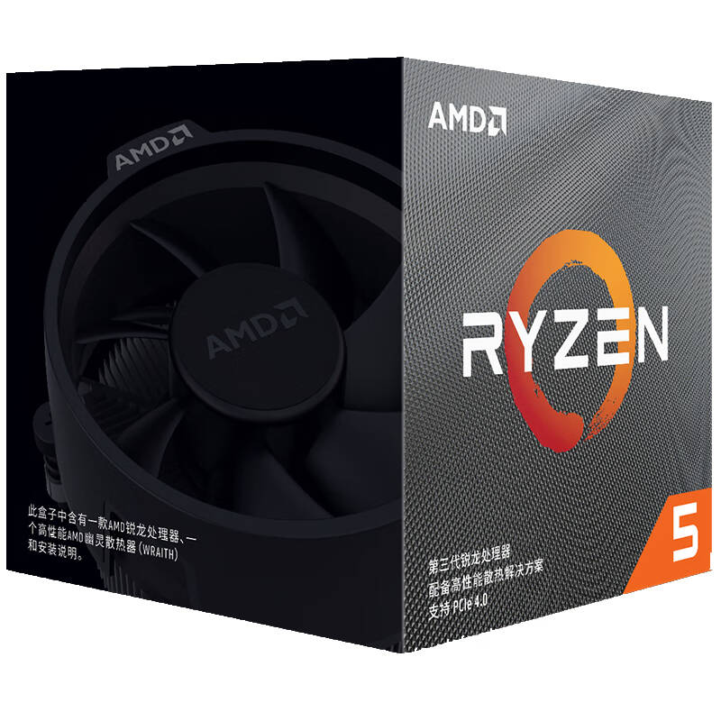 AMD 锐龙5 3600X处理器