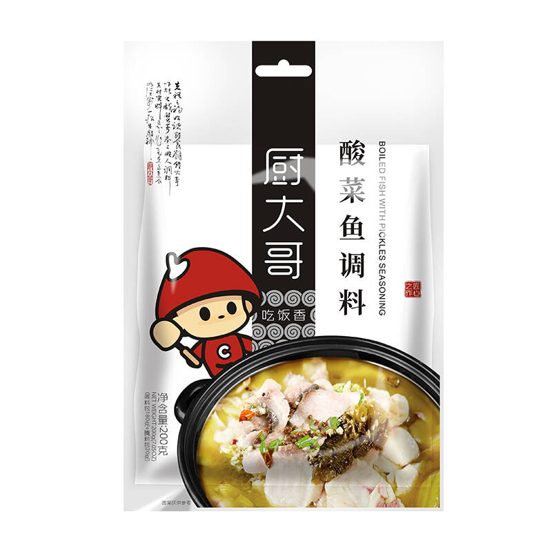 厨大哥 酸菜鱼调料老坛酸菜鱼调料火锅底料图片