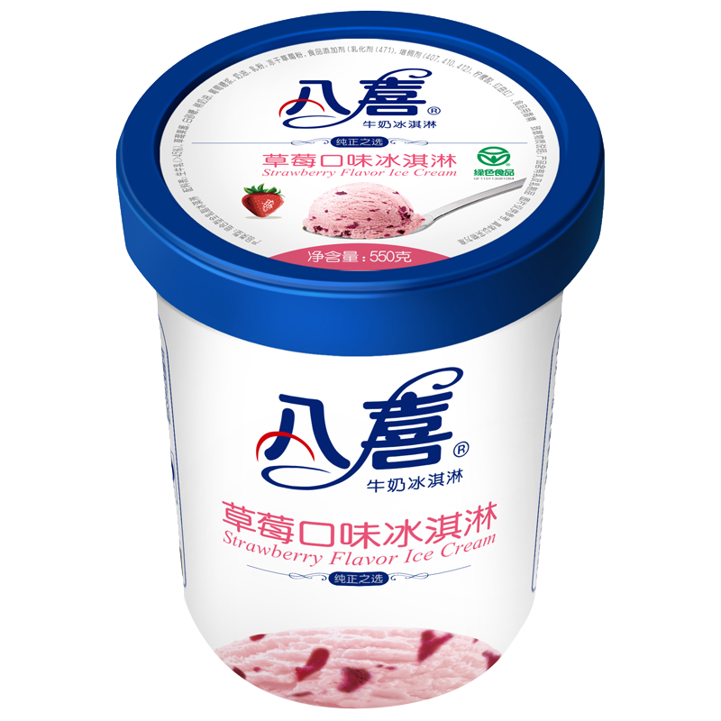 八喜 草莓口味桶装冰淇淋