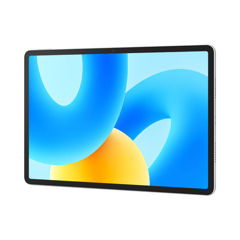 华为MatePad 2023，11.5英寸学生党礼物，一千多性价比平板电脑
