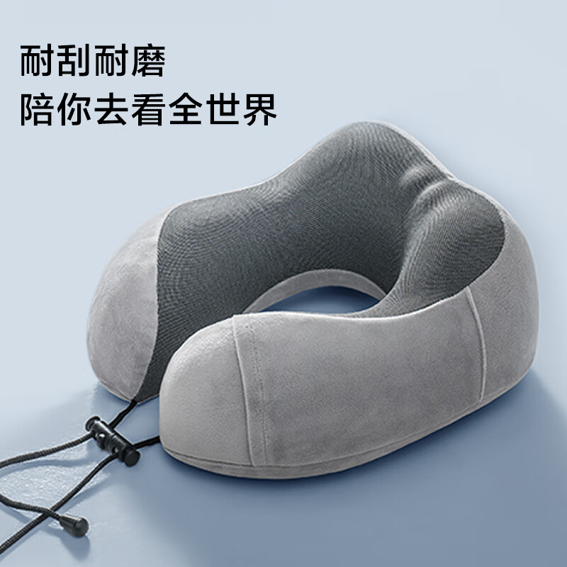 京造Swiss Roll瑞士卷旅行枕，颈椎U型枕午睡枕
