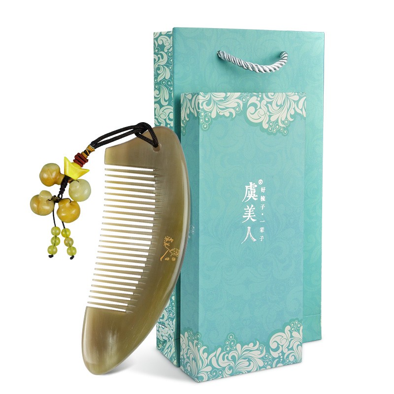 虞美人牦牛角无柄梳，送女朋友情人节礼物