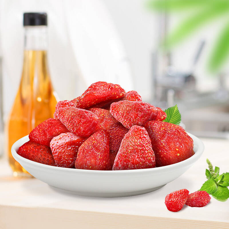 俏香阁 蜜饯草莓 果干图片