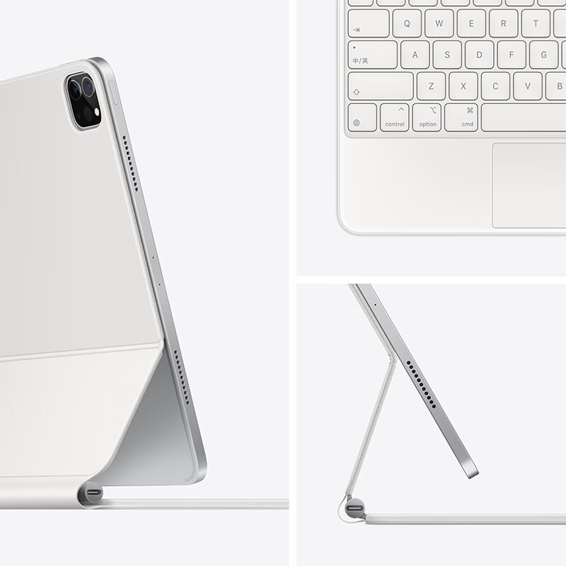 Apple妙控键盘，适用于11英寸 iPad Pro/iPad Air