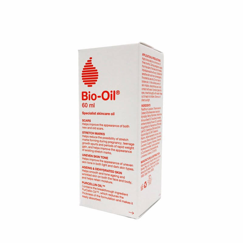 Bio Oil百洛油 孕妇专用按摩油