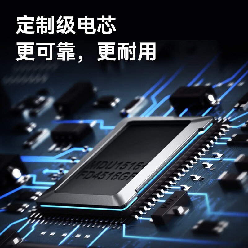 安克523充电宝10000毫安，PD20W双口快充