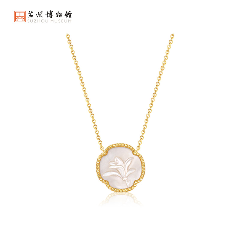 苏州博物馆辛夷花开项链，耳环手链手链可选，300元送女友老婆生日礼物
