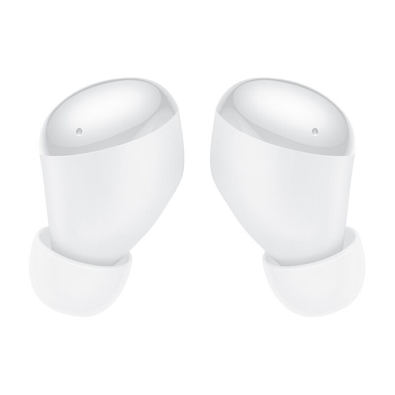 小米Redmi Buds4蓝牙耳机，200元左右实用礼物