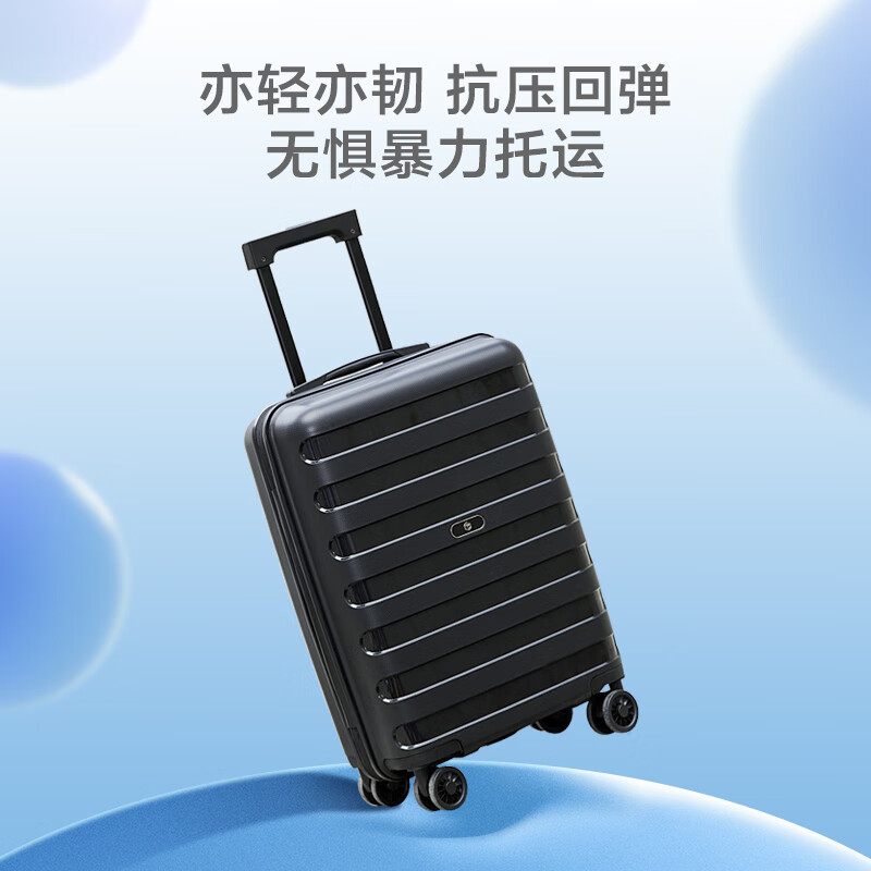 京造飞行家行李箱，20英寸旅行箱登机箱