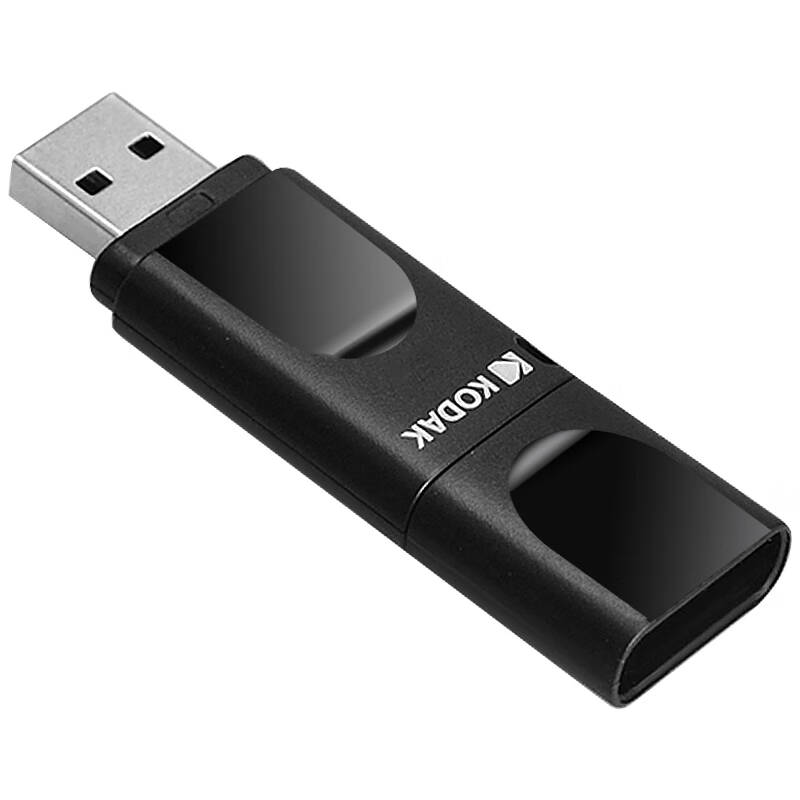柯达 256GB USB3.0 U盘