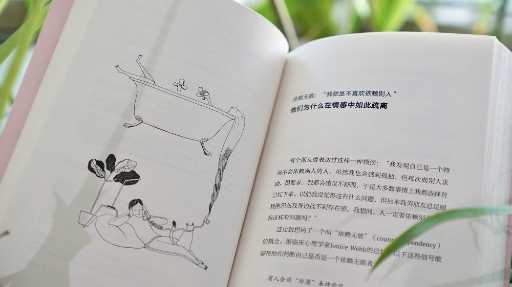 长大了就会变好吗？送给毕业的同学礼物