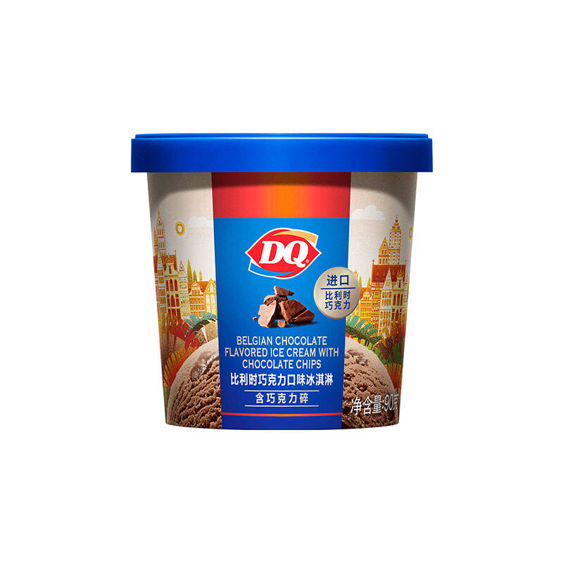 DQ 巧克力口味 冰淇淋 生鲜图片