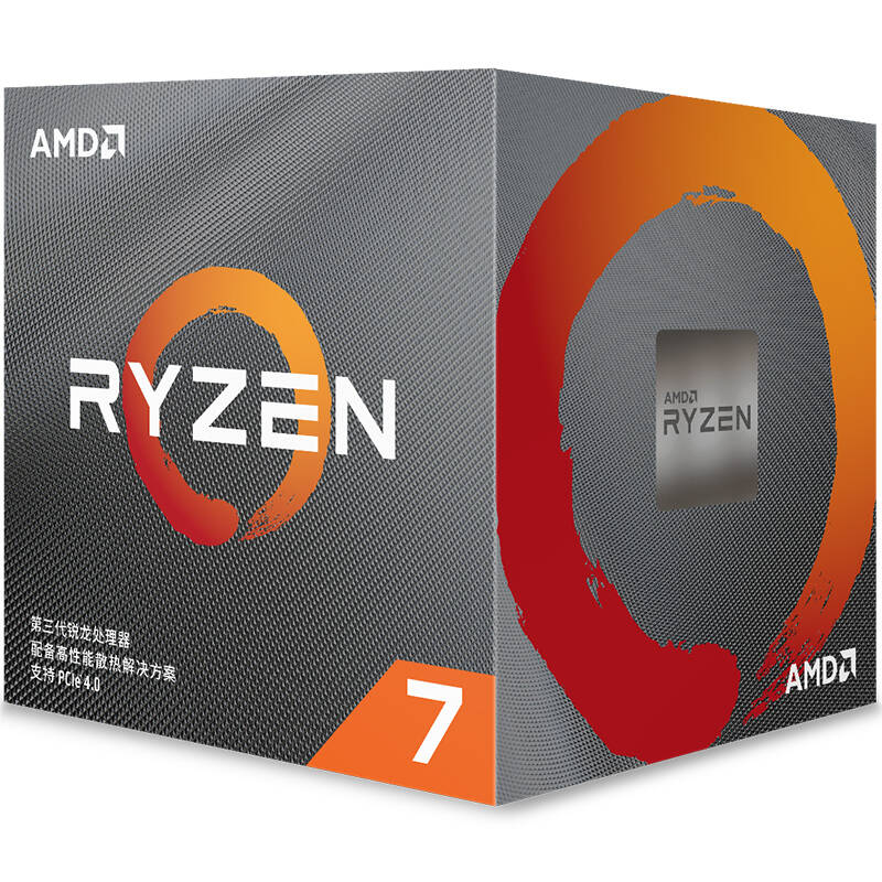AMD 锐龙7 3700X 处理器 