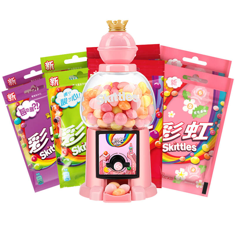 彩虹糖粉色少女系小豆机 8袋糖果