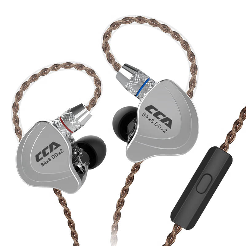 CCA 重低音 十单元圈铁耳机