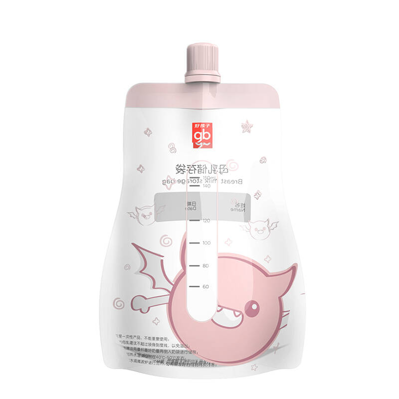 gb 粉红母乳储存袋图片