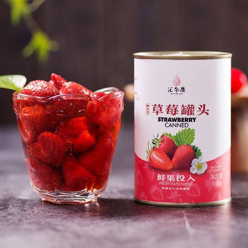 汇尔康 红润草莓水果罐头