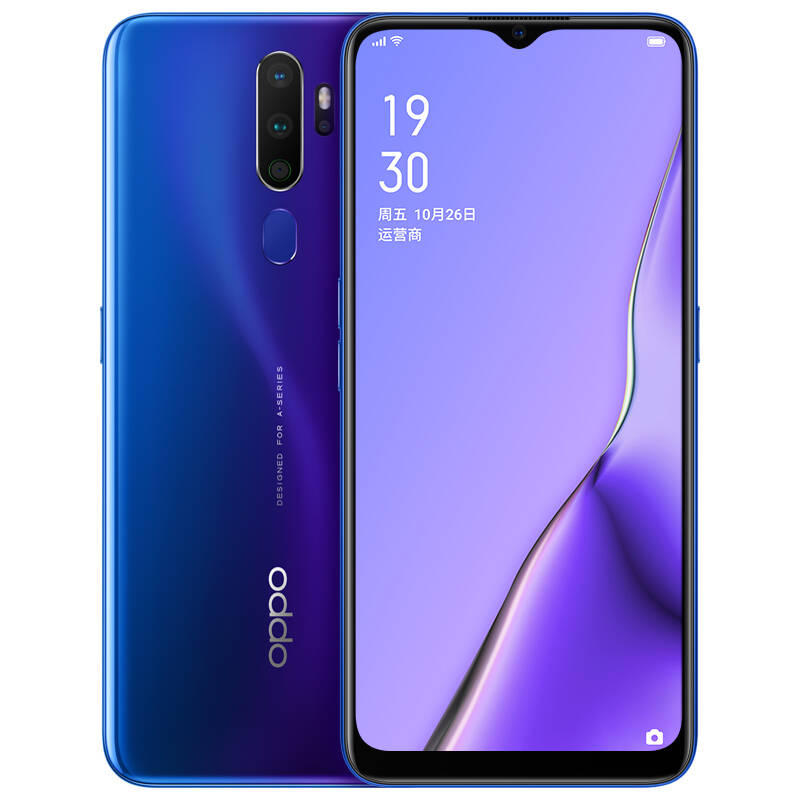 OPPO 高清四摄手机