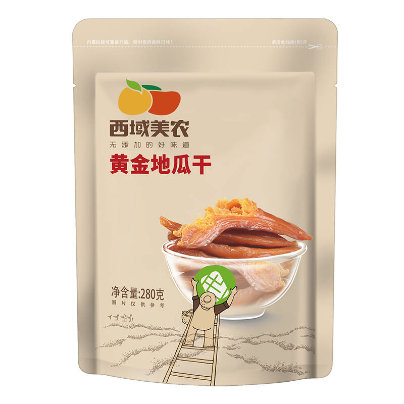 原料厚实耐嚼，可口蜜饯甘甜饱满图片0