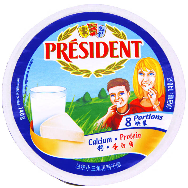 总统三角奶酪 再制干酪图片