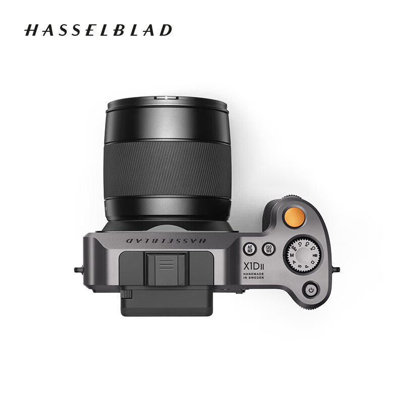 哈苏X1D II 50C 中画幅无反数码相机，高端款礼物推荐