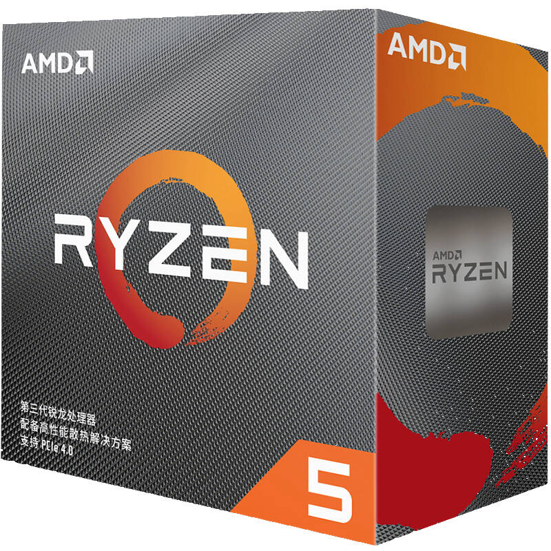 AMD 锐龙5 3600处理器盒装