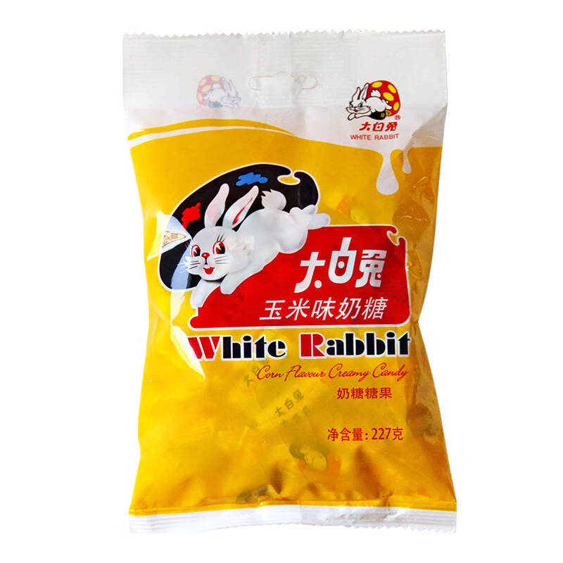 大白兔 奶香浓郁玉米味奶糖图片