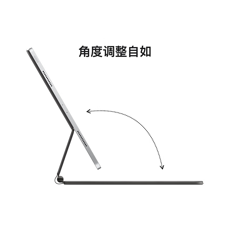 Apple妙控键盘，适用于11英寸 iPad Pro/iPad Air