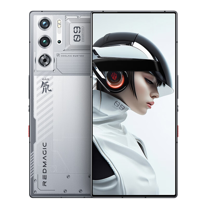 红魔9 Pro+，骁龙8Gen3