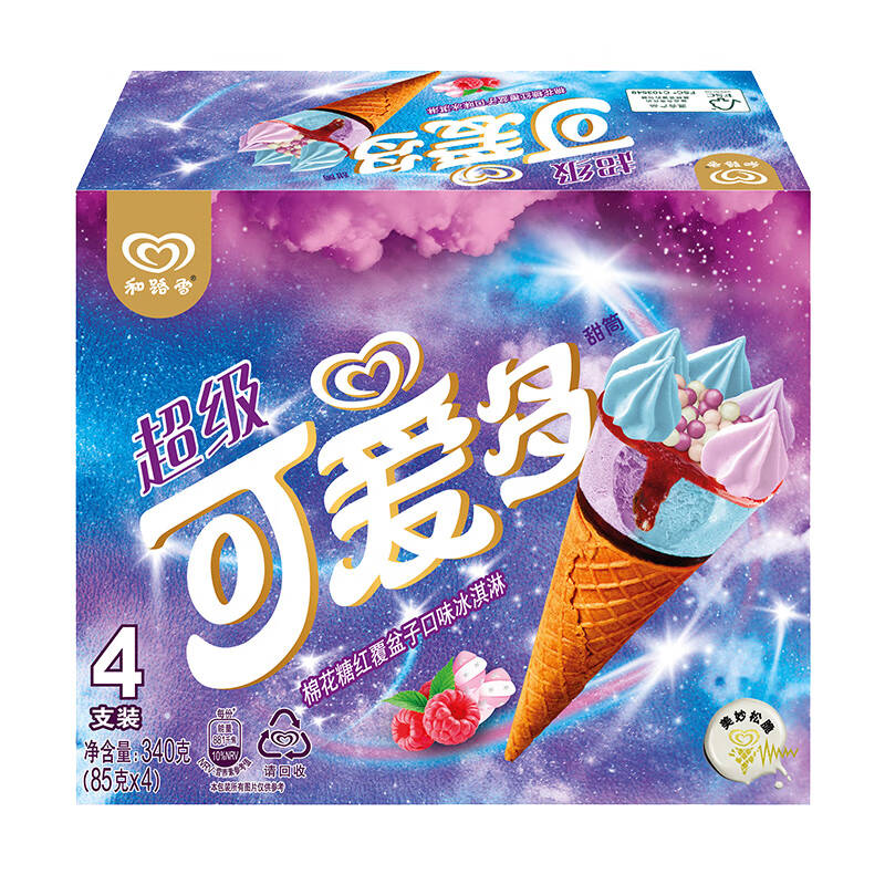 冰爽绵软，香甜冰淇淋陪伴童年图片0